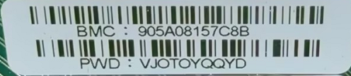 BMC密码